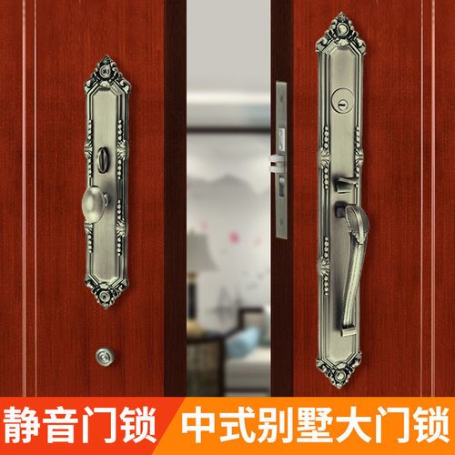 别墅新中式大门锁家用入户门仿古室内双开实木门防盗锁通用机械锁